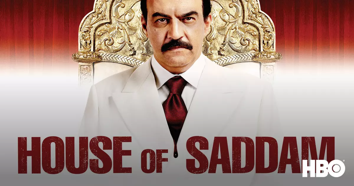 House Of Saddam