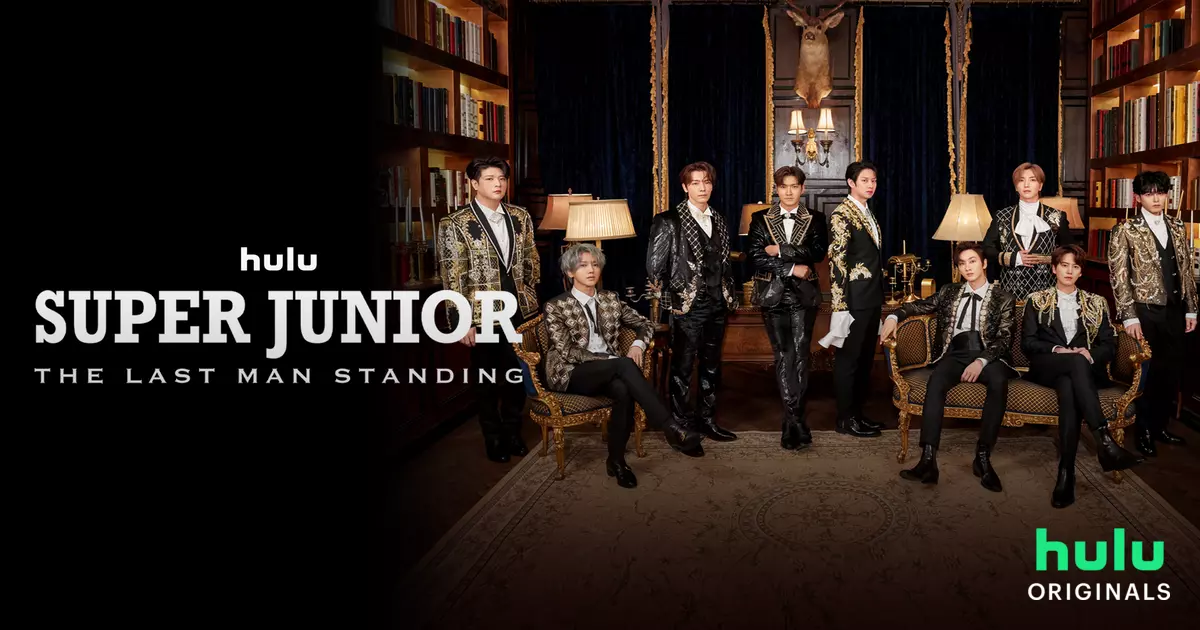 Super Junior: The Last Man Standing