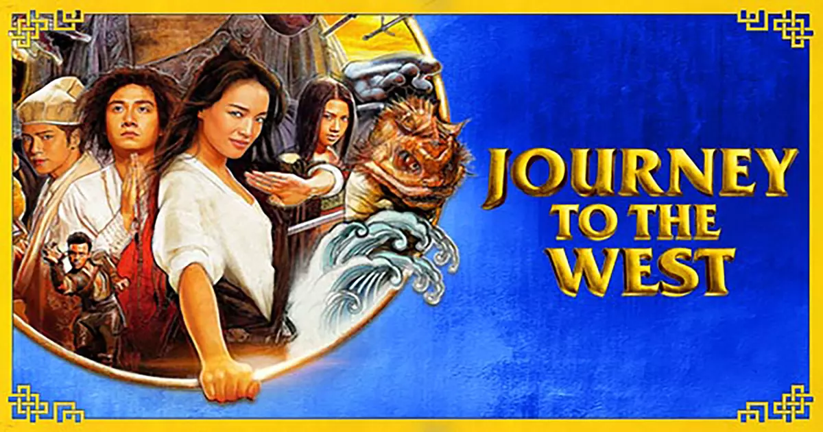 Journey to the West