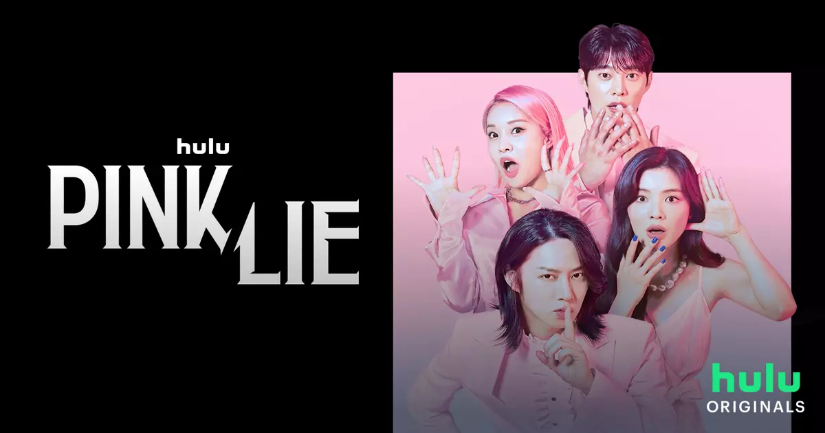 Pink Lie