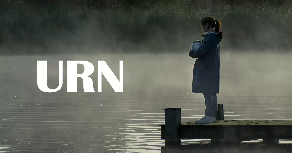 Urn