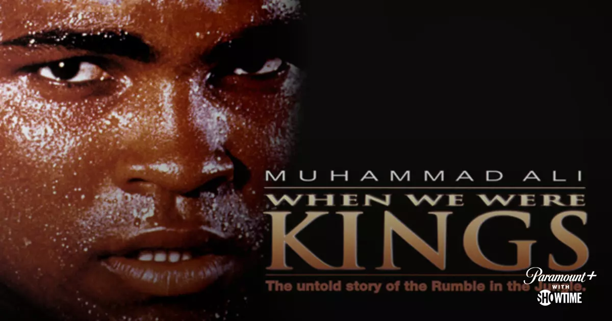When We Were Kings