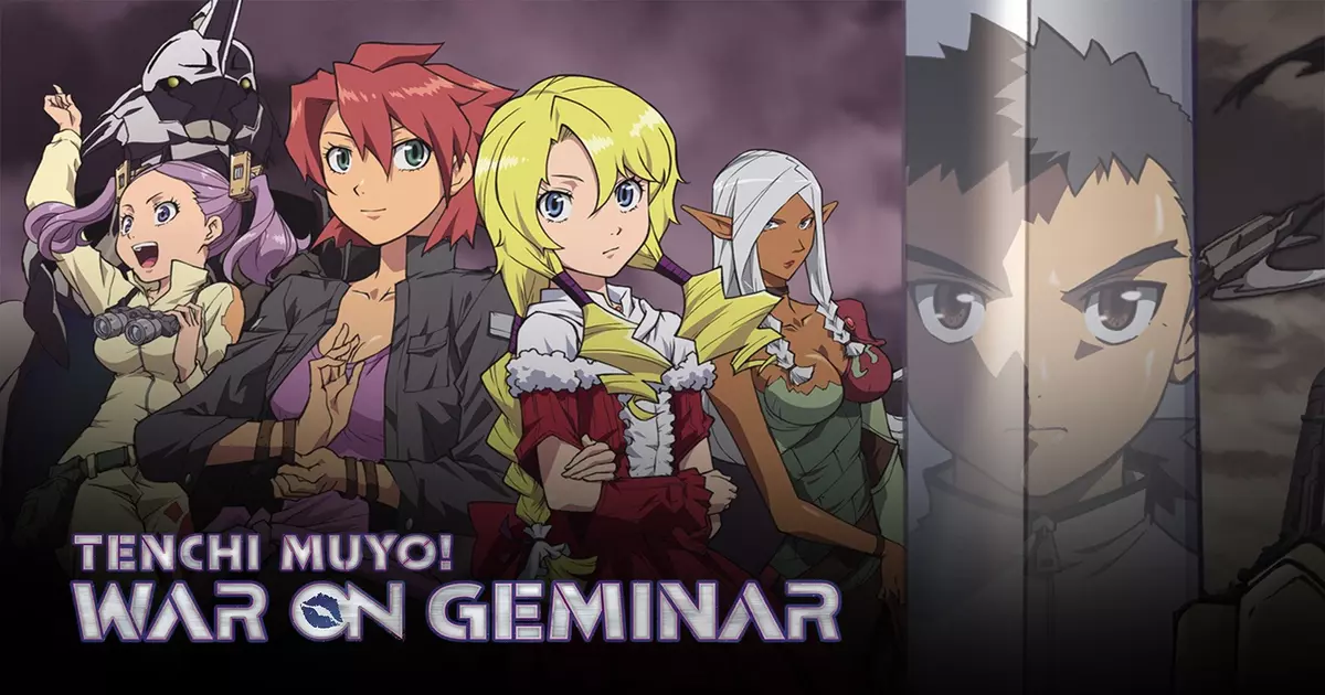 Tenchi Muyo! War on Geminar