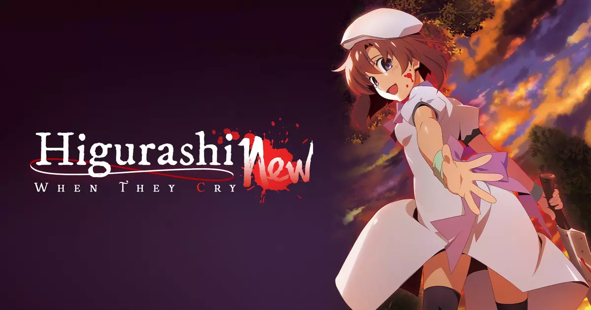 Higurashi: When They Cry - GOU