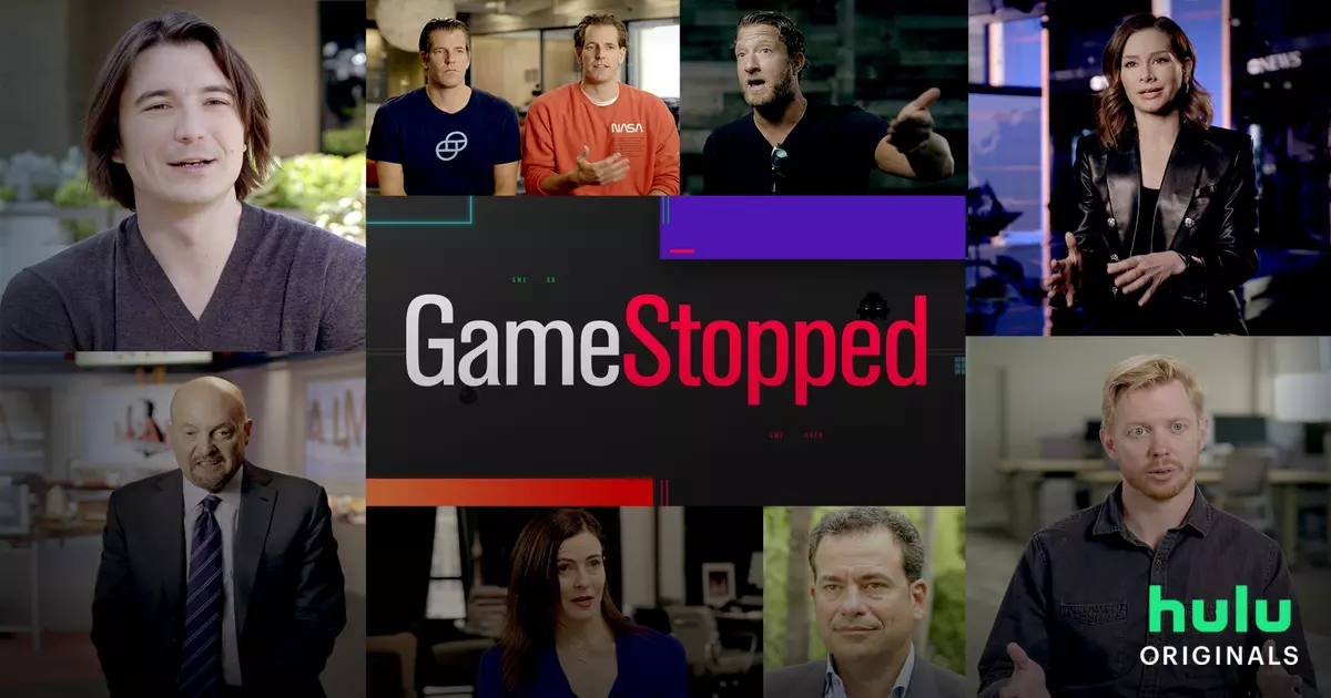 GameStopped