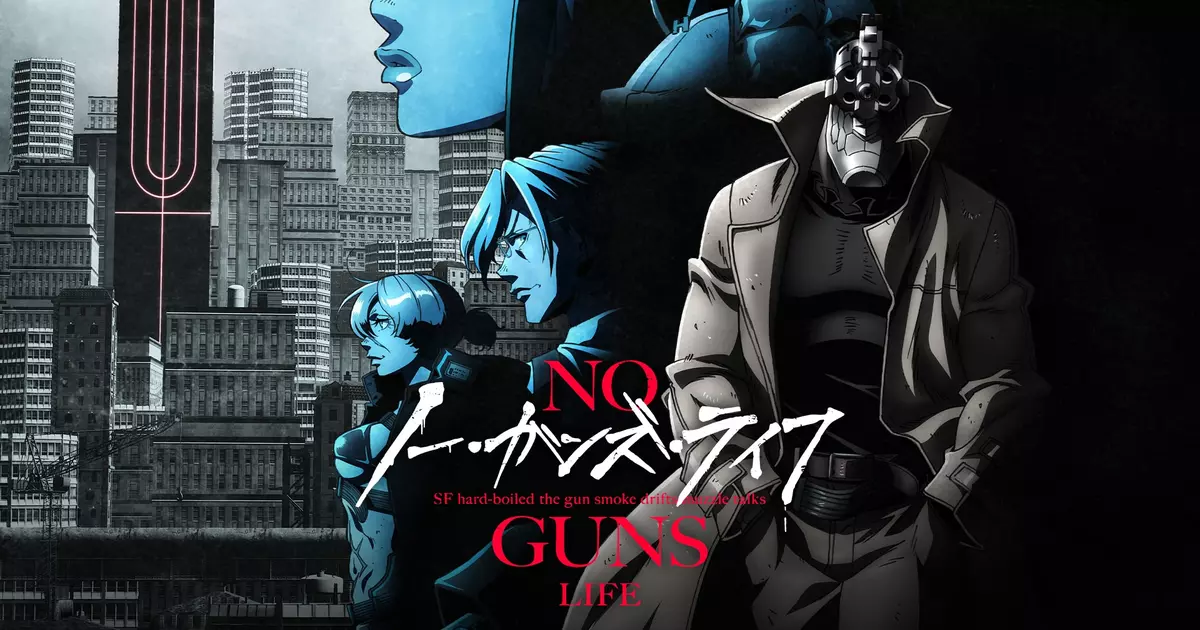 No Guns Life
