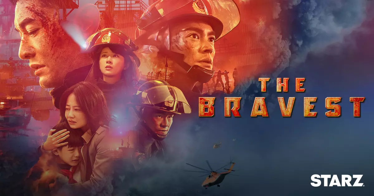 The Bravest