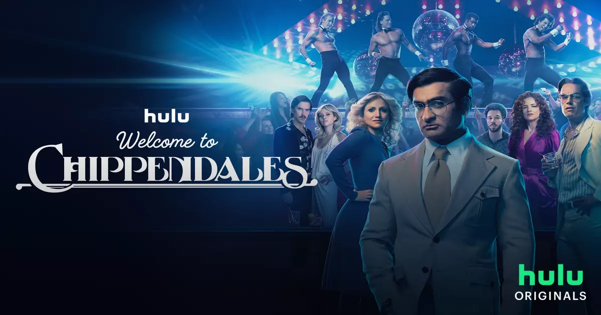Welcome to Chippendales