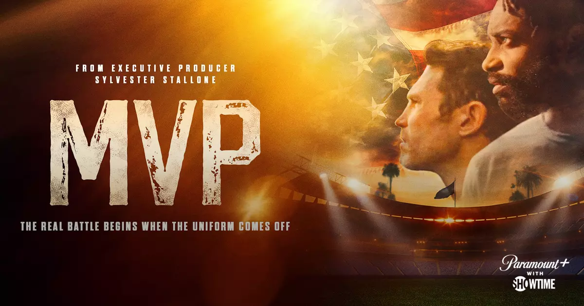 MVP