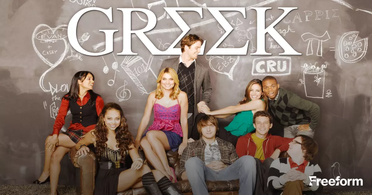 Greek