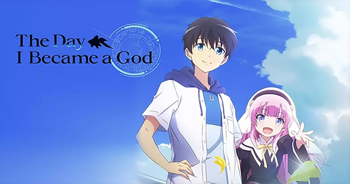 The Day I Became a God