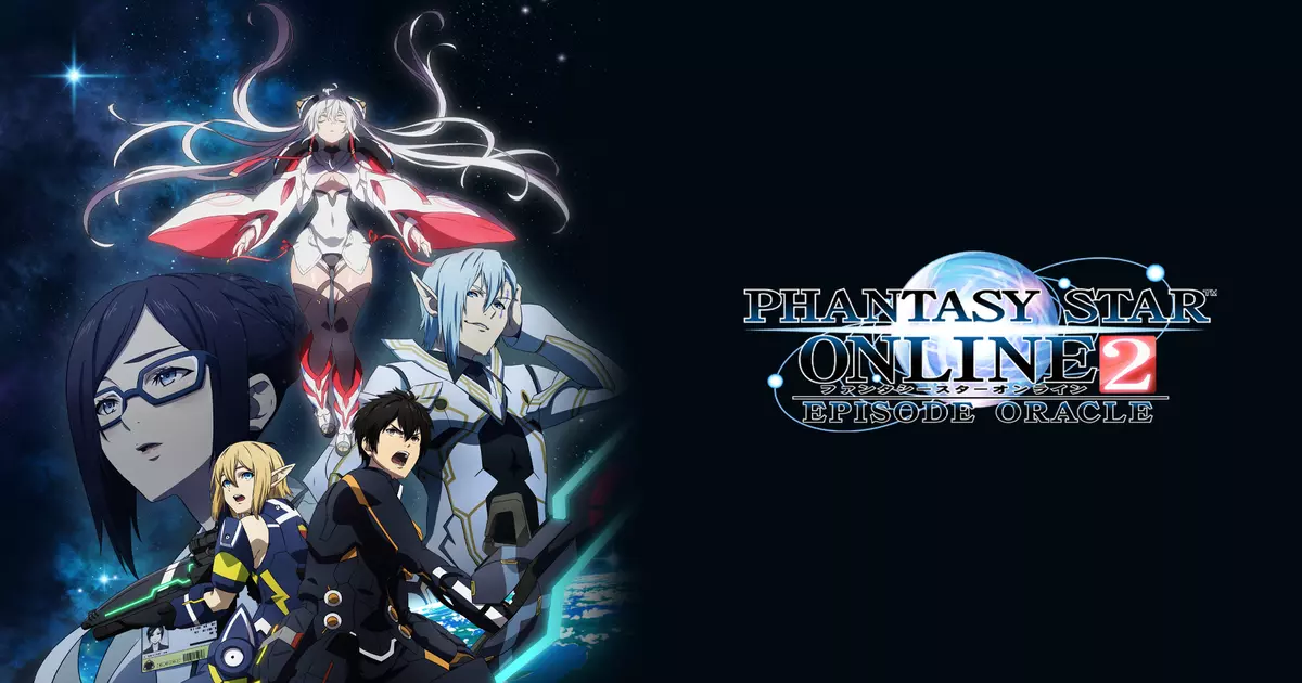 Phantasy Star Online 2: Episode Oracle