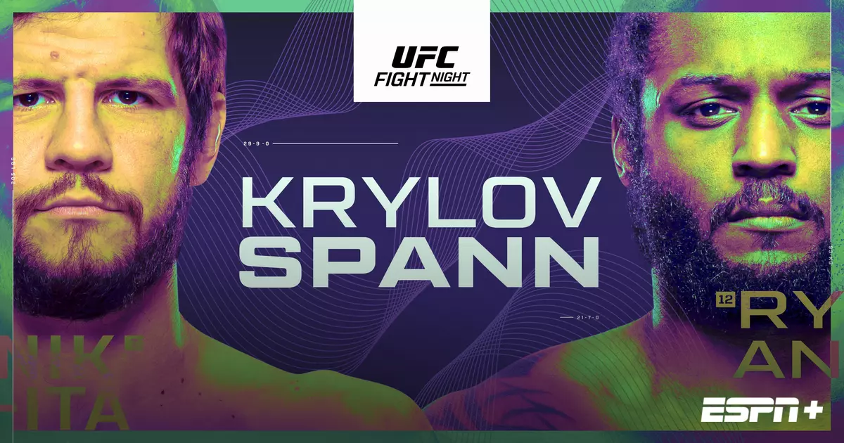 UFC Fight Night: Muniz vs. Allen