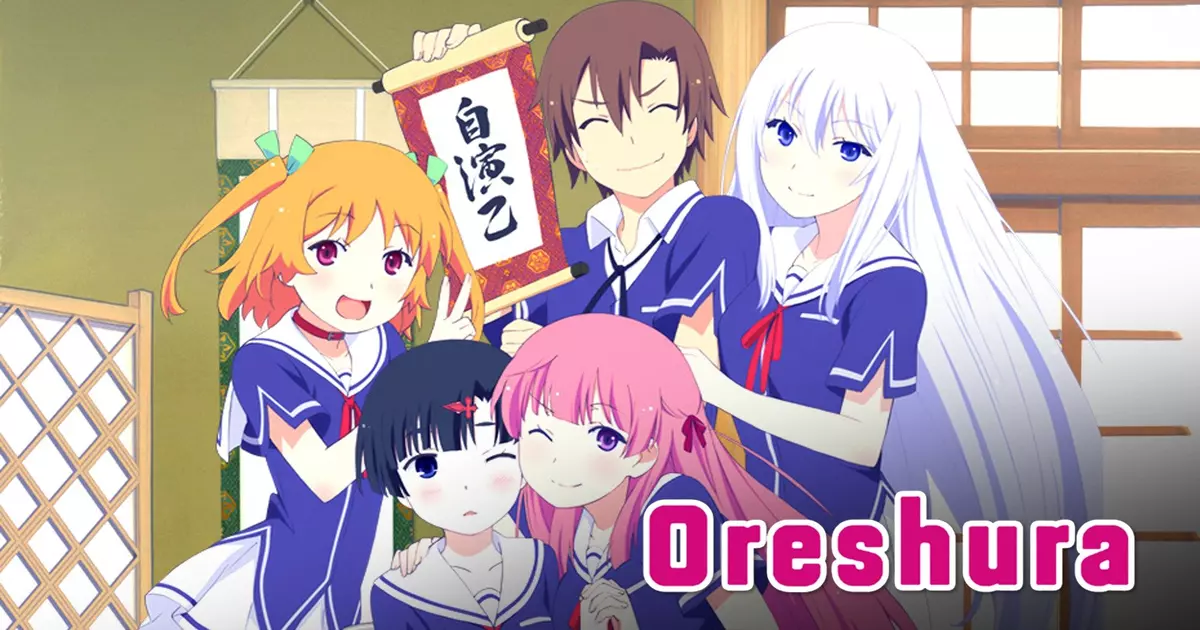 Oreshura