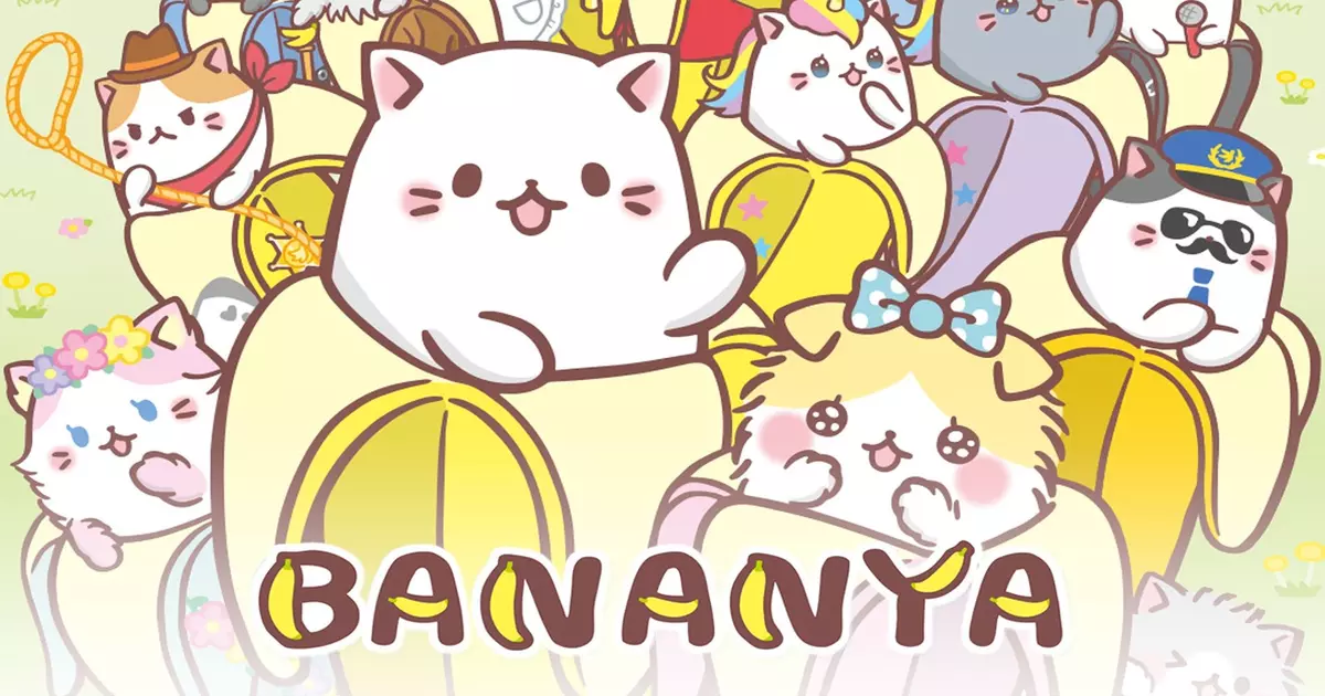 Bananya