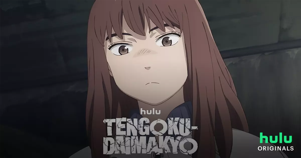 Tengoku Daimakyo (Eng)