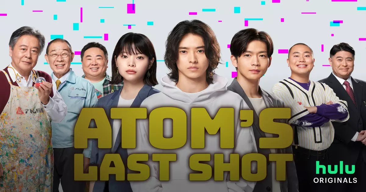 Atom's Last Shot