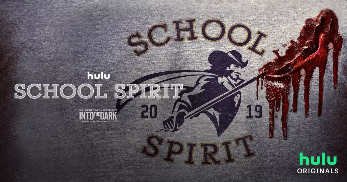 School Spirit