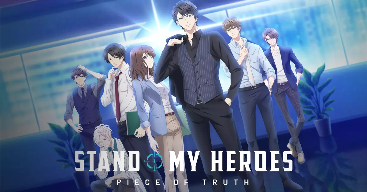 Stand My Heroes: Piece of Truth