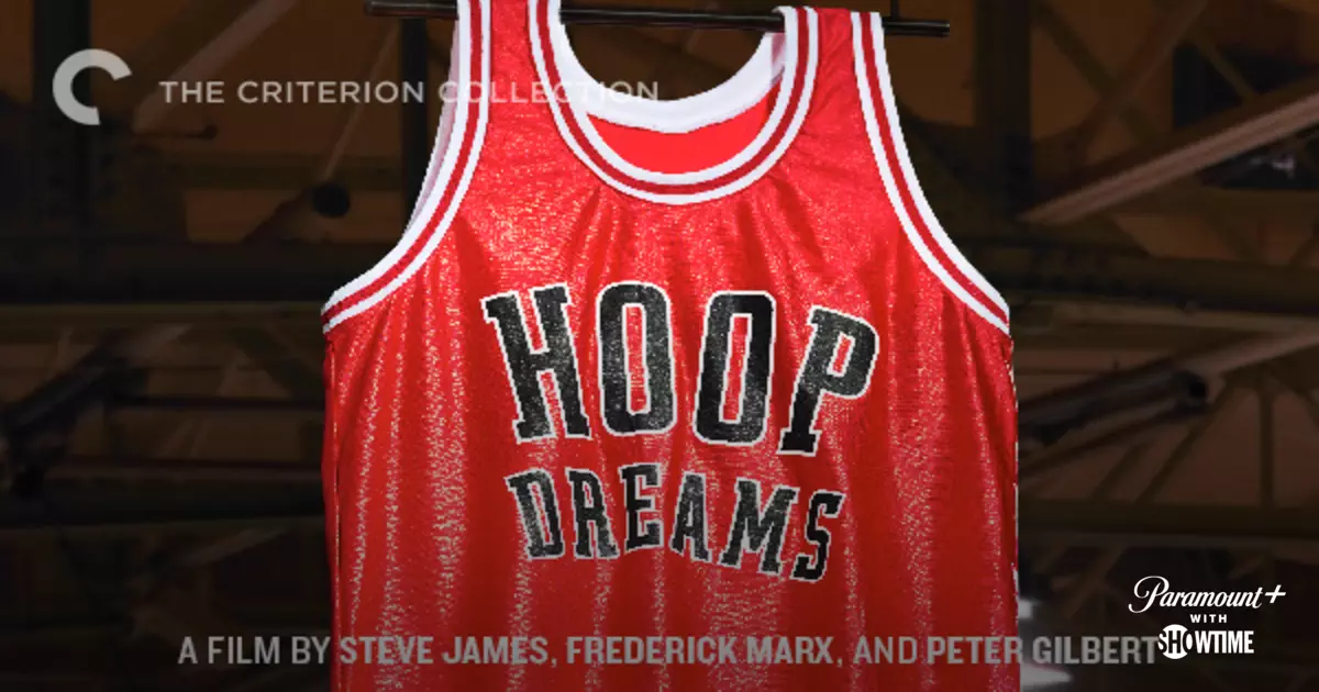 Hoop Dreams