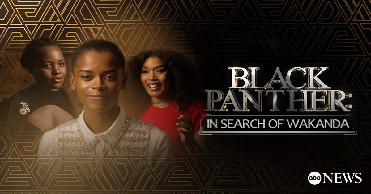 20/20 Presents Black Panther: In Search of Wakanda