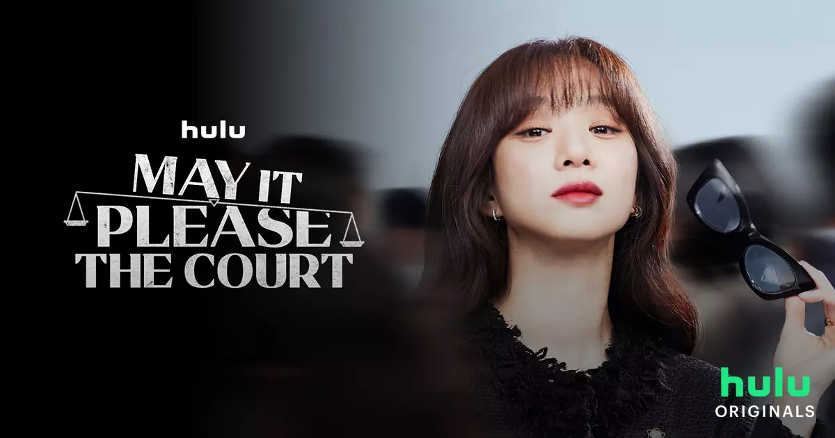 May It Please the Court