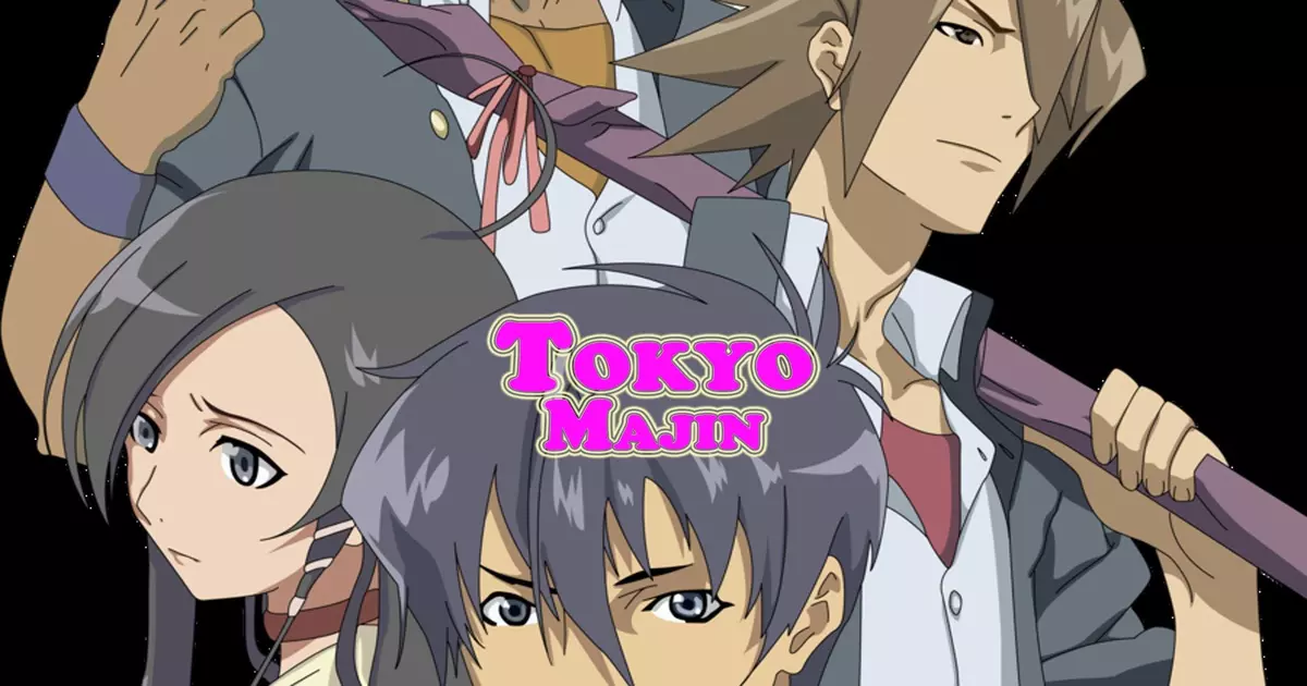 Tokyo Majin
