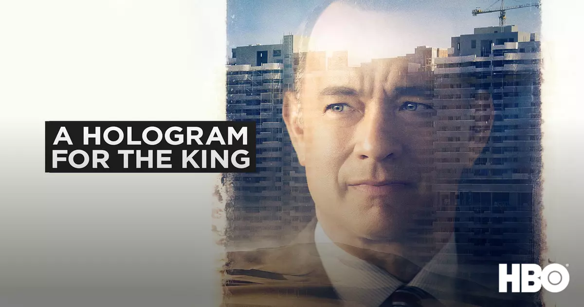 A Hologram for the King