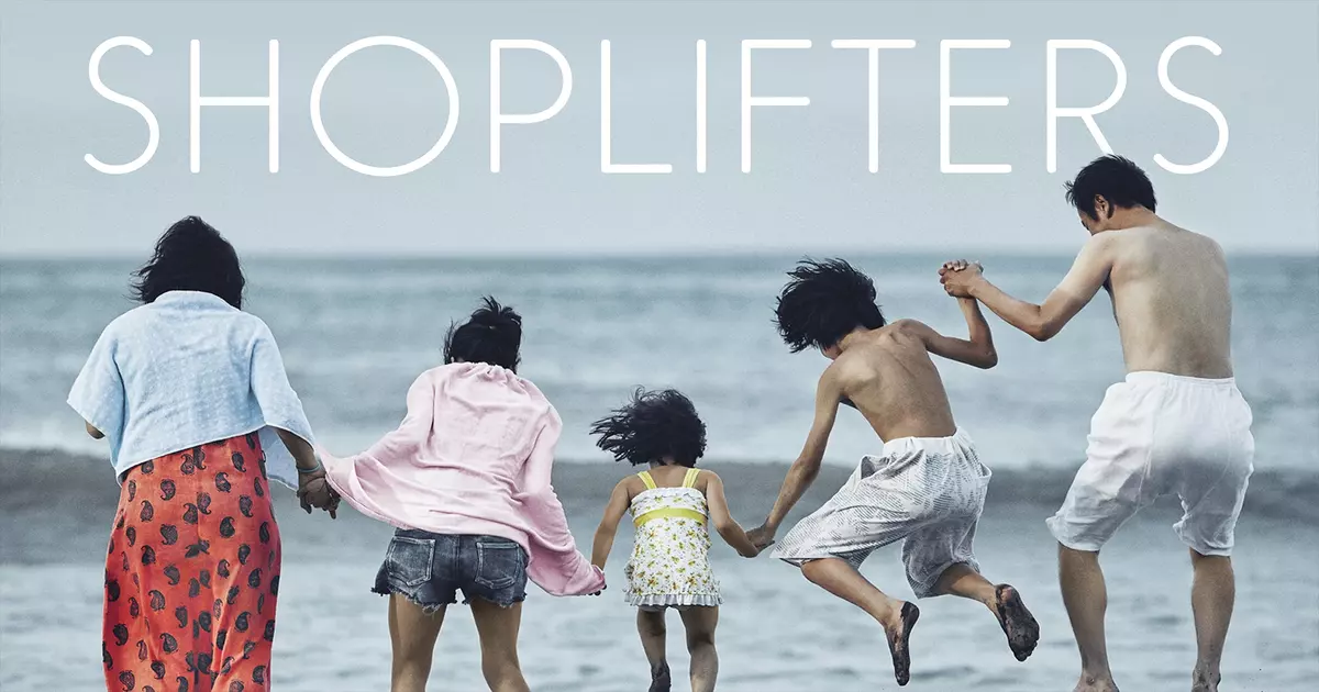 Shoplifters (Eng Sub)