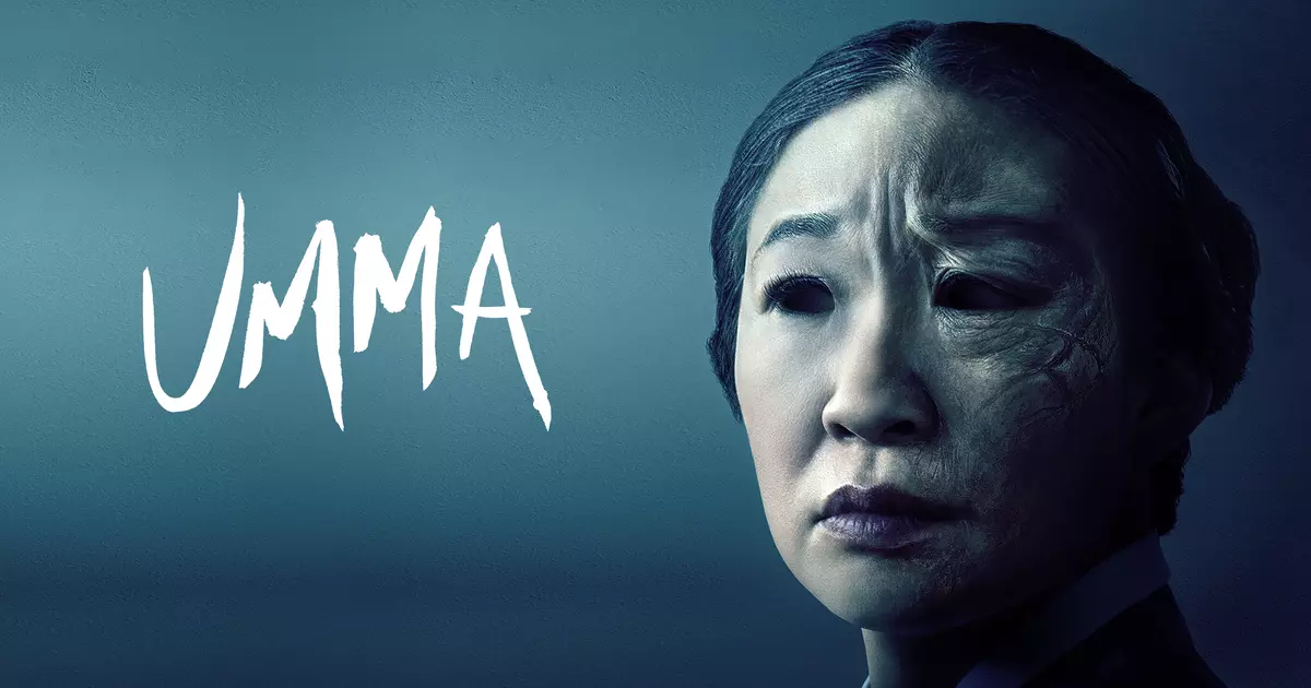 Umma