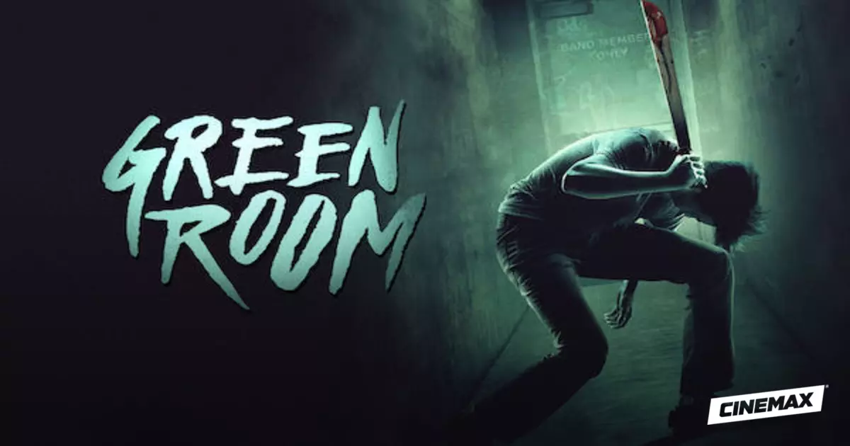 Green Room