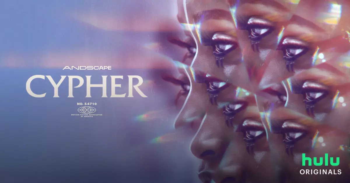 Cypher