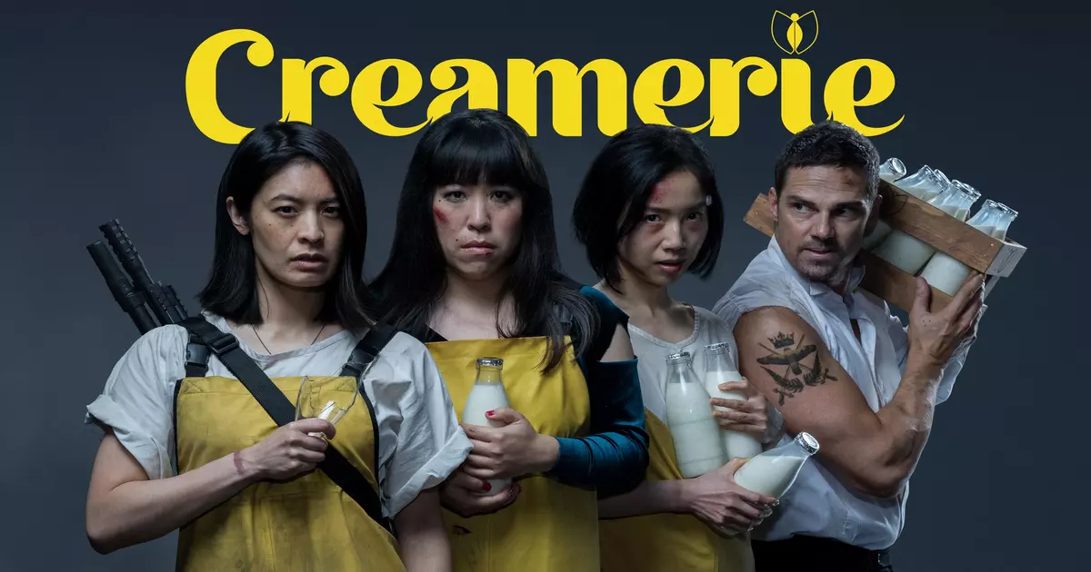 Creamerie