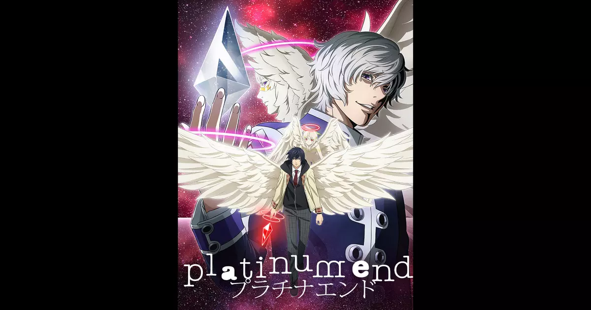 Platinum End