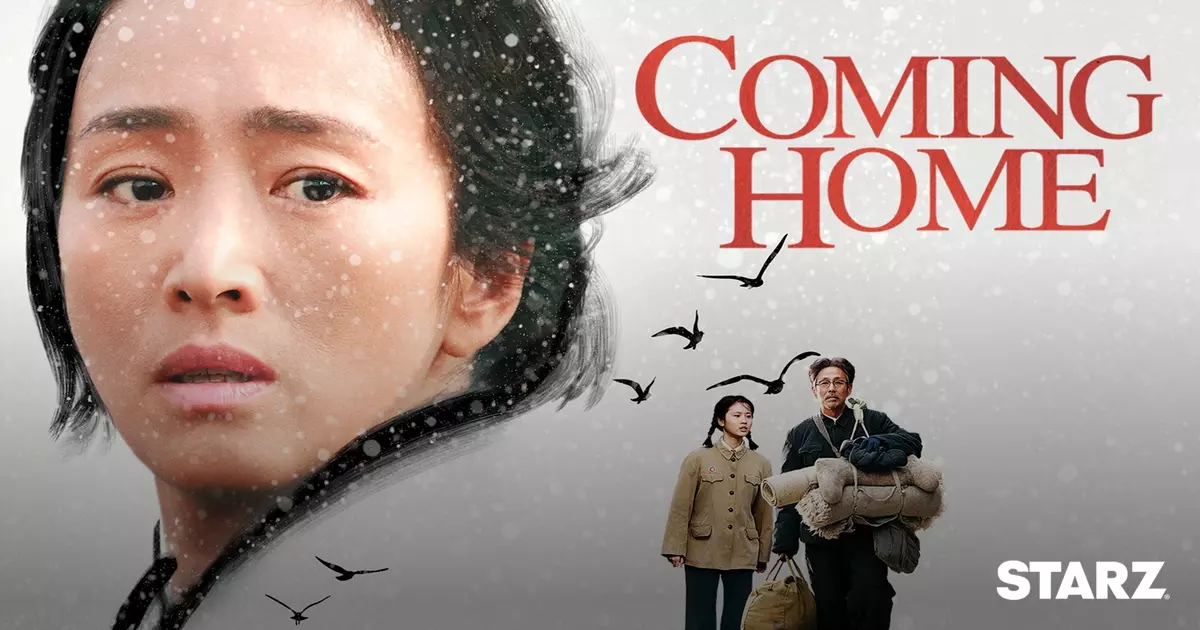 Coming Home
