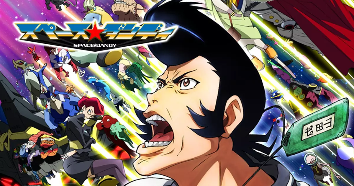 Space Dandy