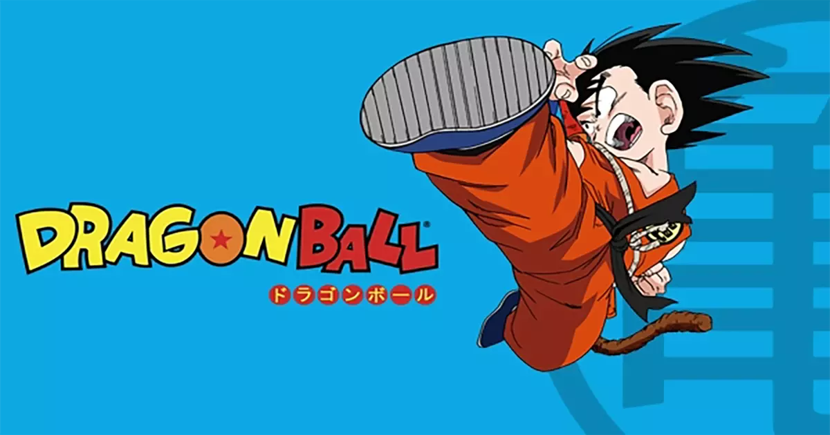 Dragon Ball