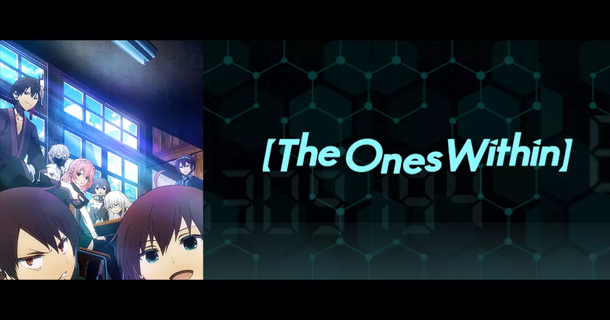 The Ones Within