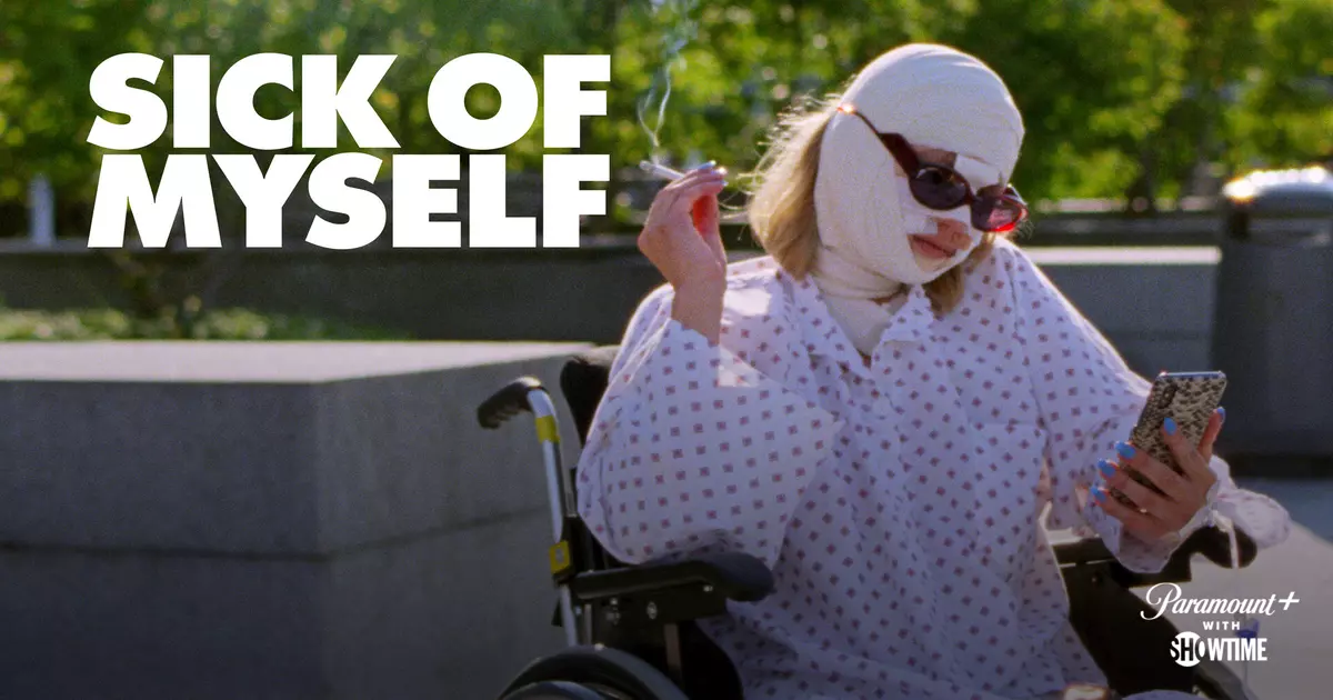 Sick of Myself