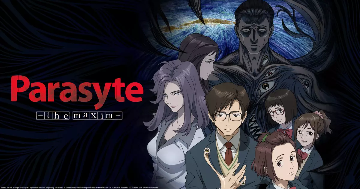 Parasyte: The Maxim