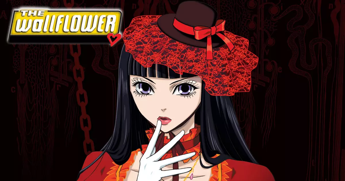 The Wallflower