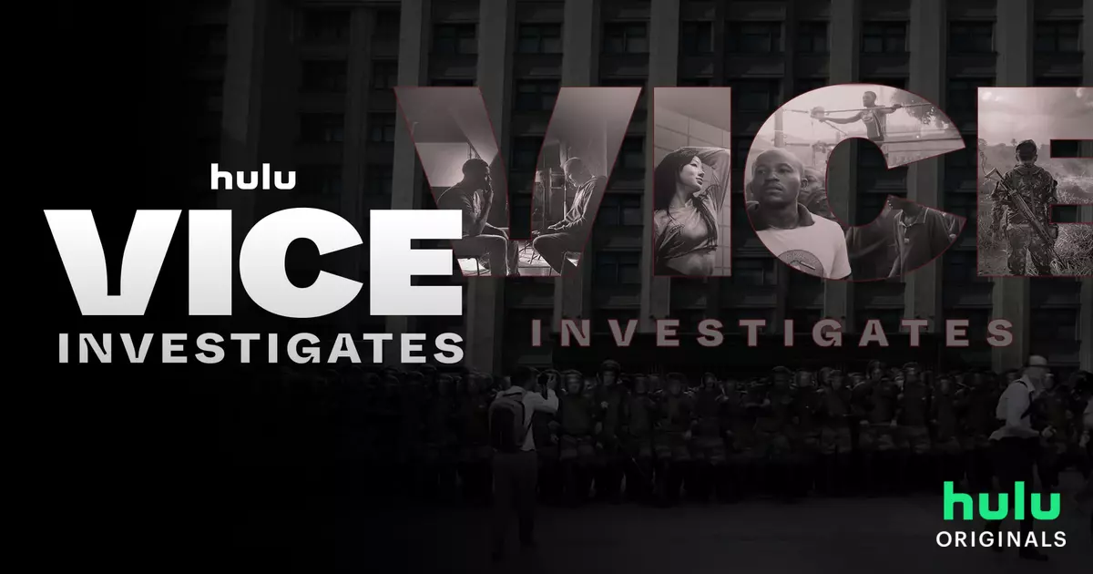 Investigations by Vice
