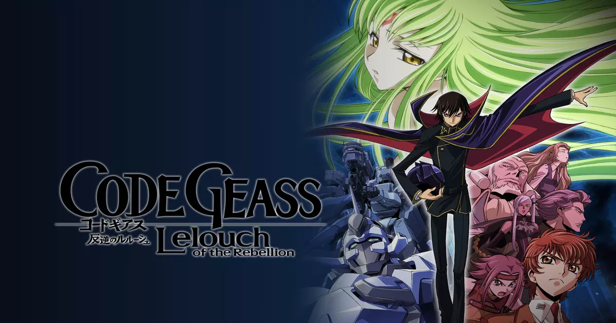 Code Geass