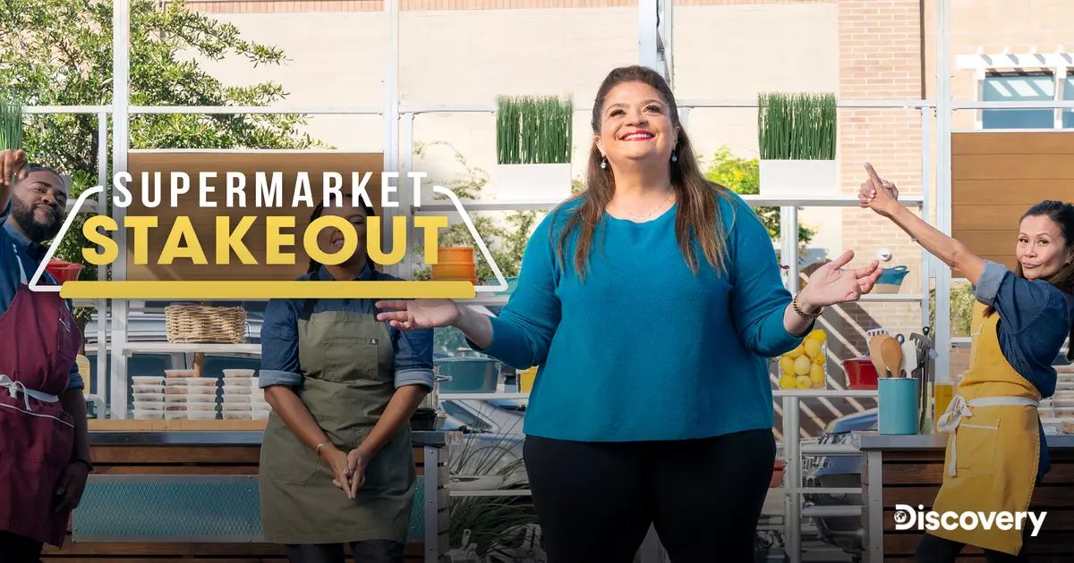 Supermarket Stakeout