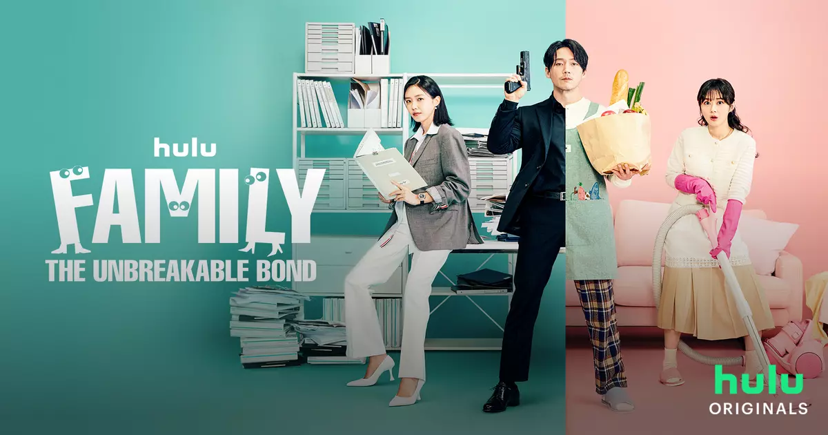 Family: The Unbreakable Bond