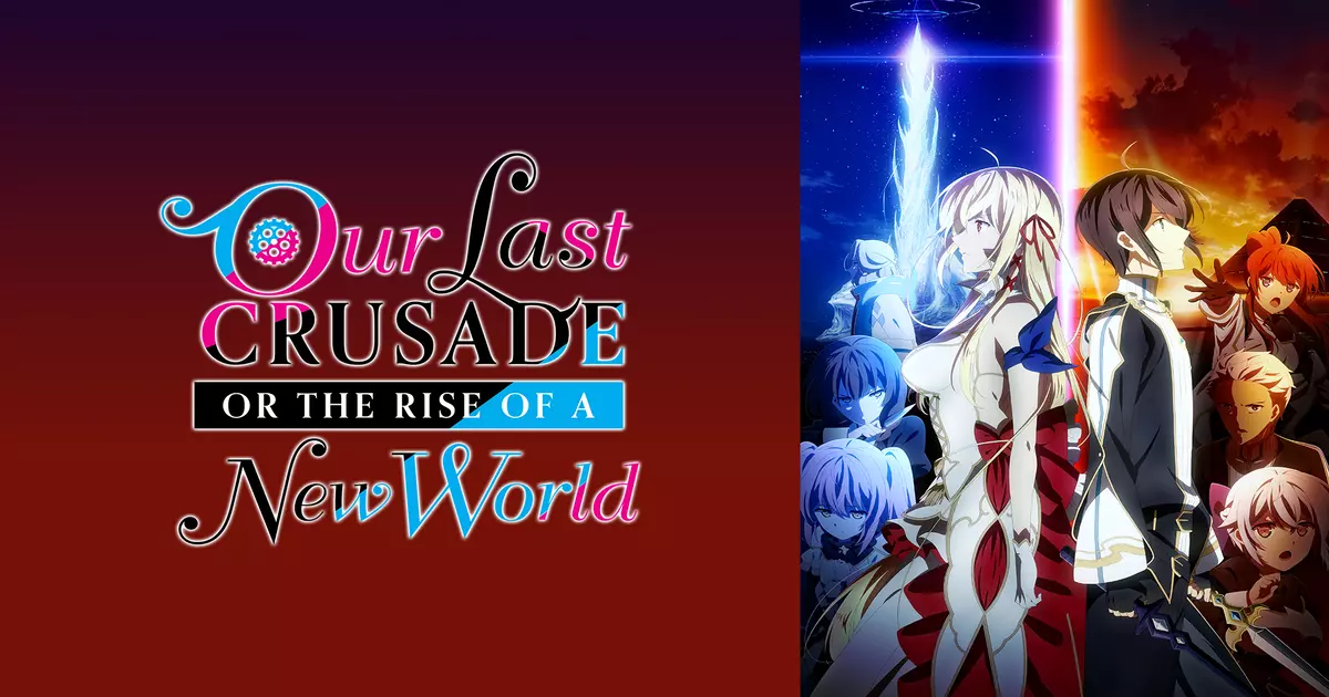 Our Last Crusade or the Rise of a New World