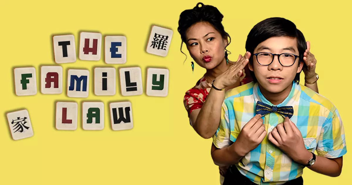 The Family Law