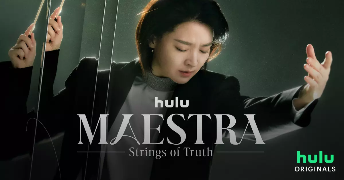 Maestra: Strings of Truth