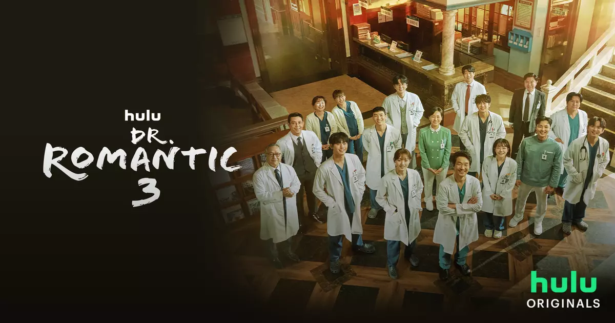 Dr. Romantic