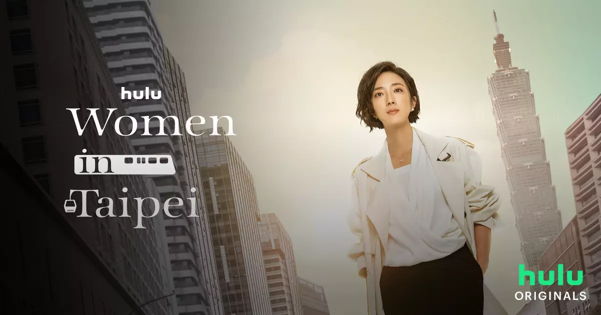 Women in Taipei